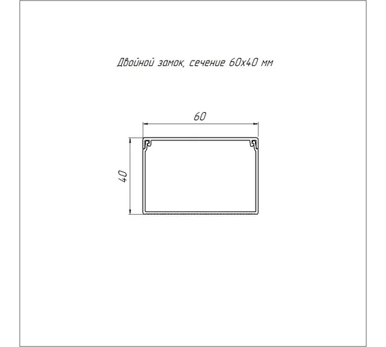 Картина продукта