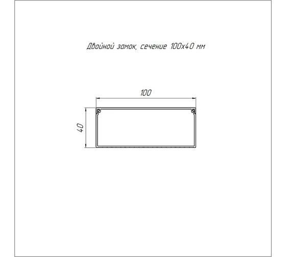 Картина продукта