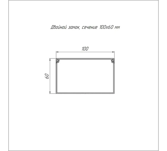 Картина продукта