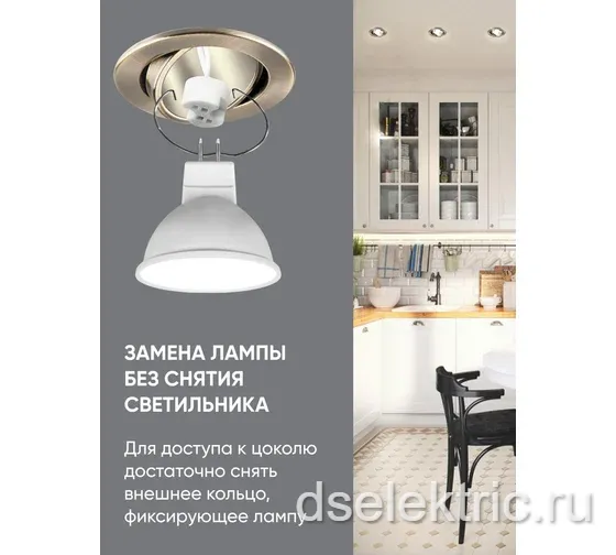 Картина продукта