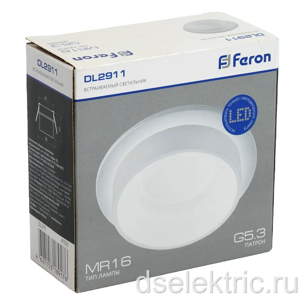 Картина продукта