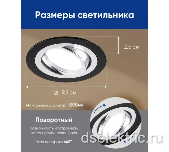 Картина продукта