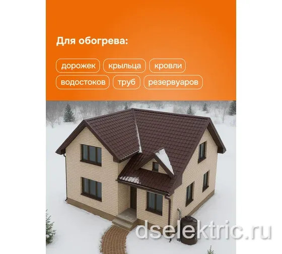 Картина продукта