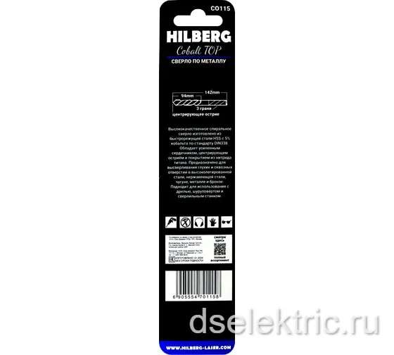 Картина продукта