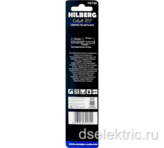 Картина продукта