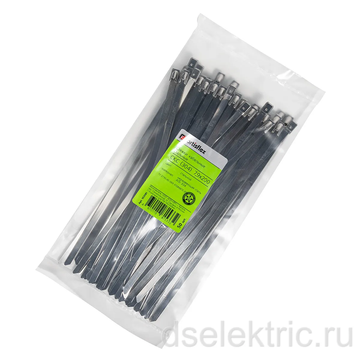 Картина продукта
