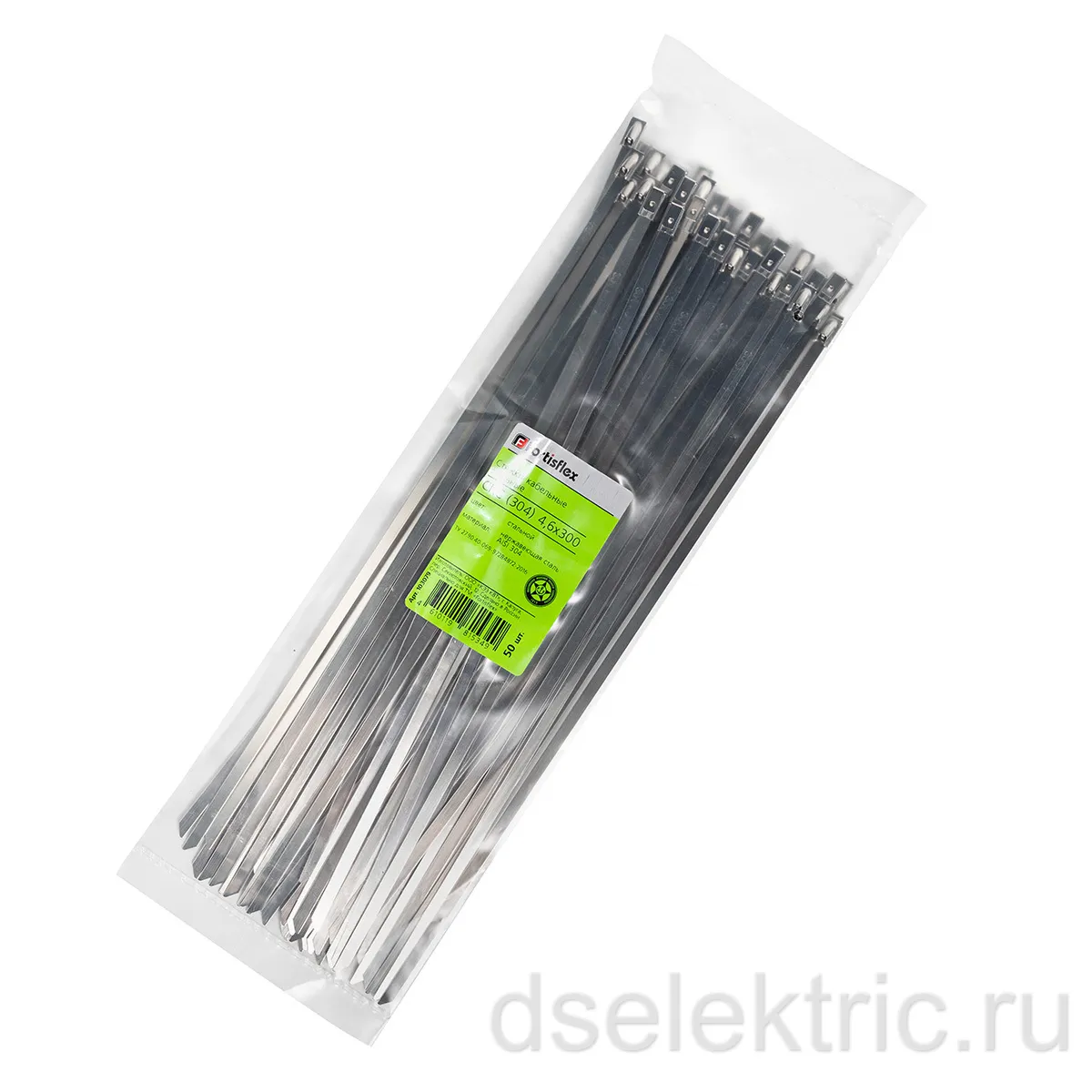 Картина продукта