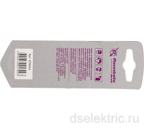 Картина продукта