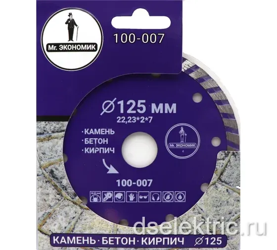 Картина продукта
