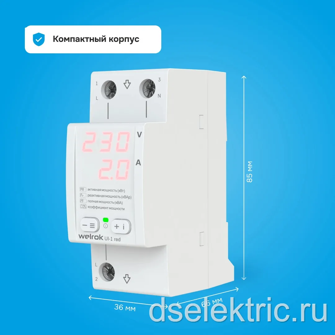 Картина продукта
