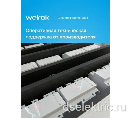 Картина продукта